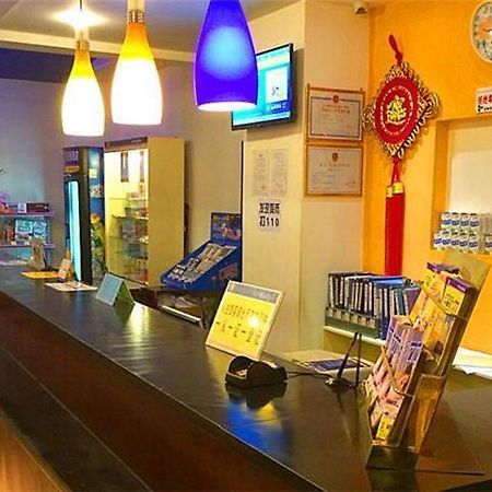 7Days Inn Guilin Ba Li Street Room photo
