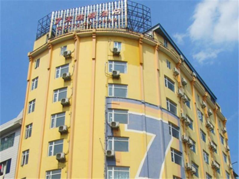 7Days Inn Guilin Ba Li Street Exterior photo