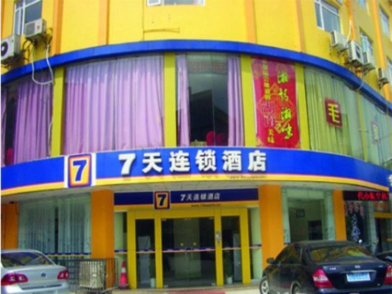 7Days Inn Guilin Ba Li Street Exterior photo