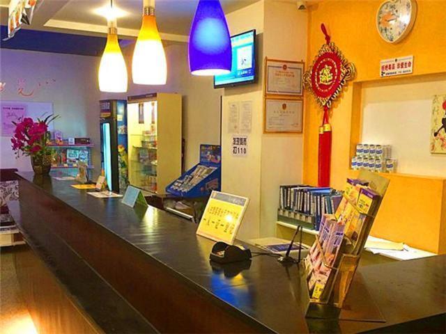 7Days Inn Guilin Ba Li Street Room photo